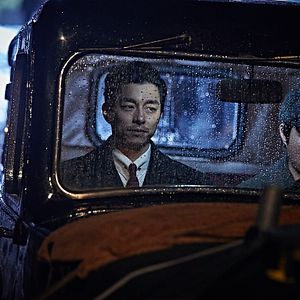 Foto A Era da Escuridão