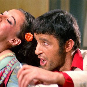 Foto I Even Met Happy Gypsies