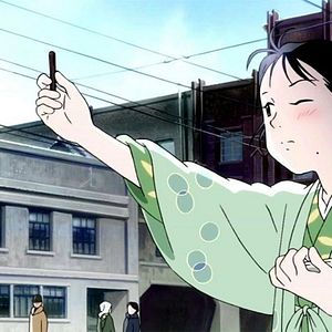 Foto In This Corner of the World