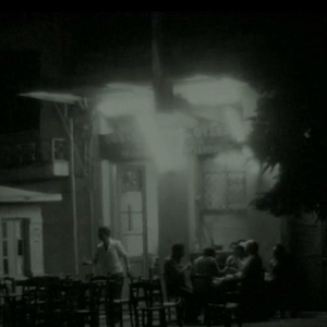 Foto História da Noite