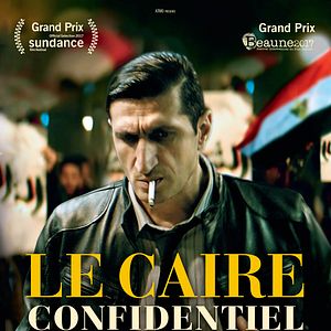 Foto The Nile Hilton Incident