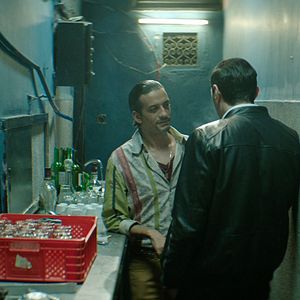 Foto The Nile Hilton Incident