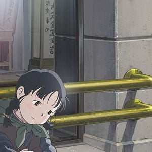 Foto In This Corner of the World