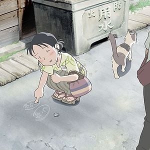 Foto In This Corner of the World