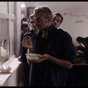 Foto Blessed Benefit