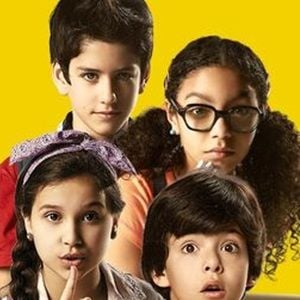 Foto Buuu - Um Chamado para a Aventura