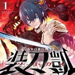 Foto Sword Gai: The Animation
