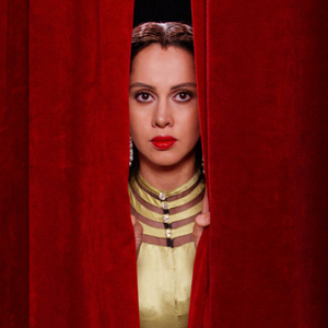 Foto Procurando por Oum Kulthum