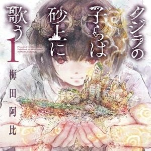 Foto Children of the Whales