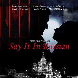 Foto Fale isso na Rússia