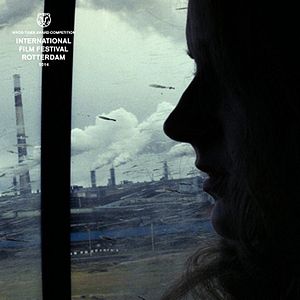 Foto A Fábrica da Esperança