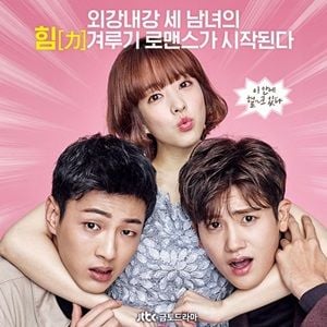 Foto Strong Woman Do Bong-soon