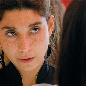 Foto A Fábrica de Nada