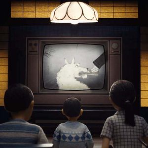 Foto Ilha dos Cachorros