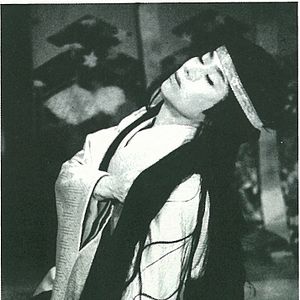 Foto Genshu Hanayagi