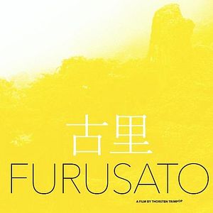 Foto Furusato