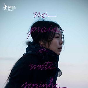 Foto Na Praia à Noite Sozinha