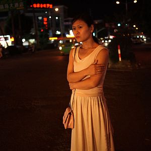 Foto Dinheiro Amargo