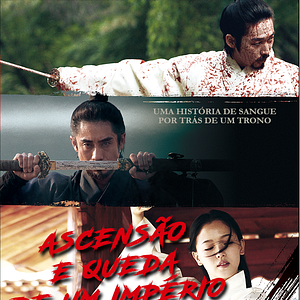 Foto Ascensão e Queda De Um Império