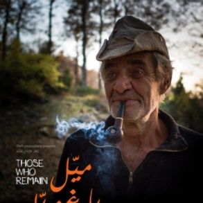 Foto Aqueles Que Restam