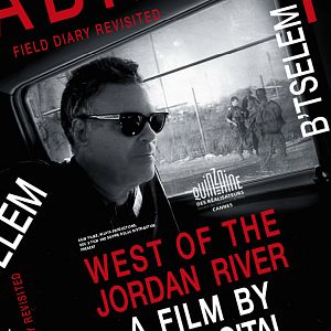 Foto A Oeste do Rio Jordão