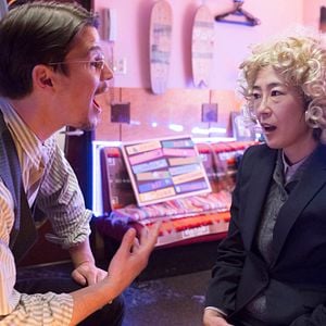 Foto Shinobu Terajima