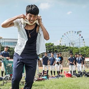 Foto The Teenage Psychic