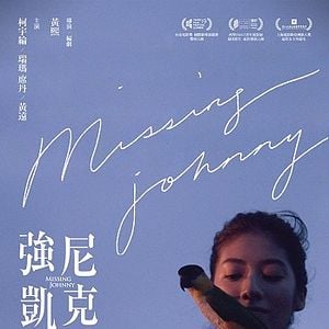 Foto Missing Johnny