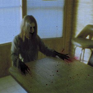 Foto 1974: La Posesión de Altair