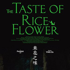 Foto O Sabor da Flor de Arroz