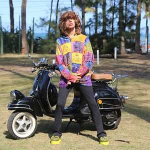 Foto Serguei, O Último Psicodélico