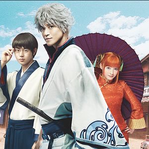 Foto Gintama