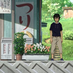 Foto Luzes no Céu: Fireworks