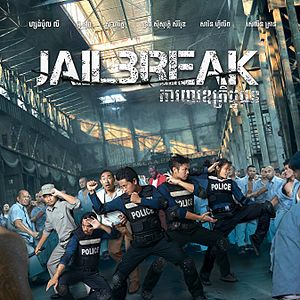 Foto Caos na Prisão