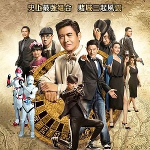 Foto O Mestre Dos Jogos 3