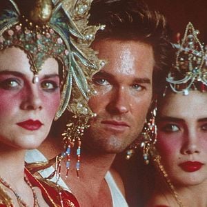 Foto Os Aventureiros do Bairro Proibido