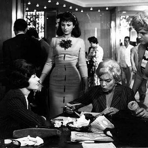 Foto Ádua e Suas Companheiras