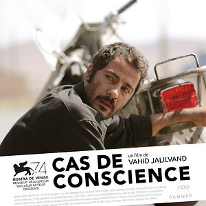 Foto Sem Data, Sem Assinatura