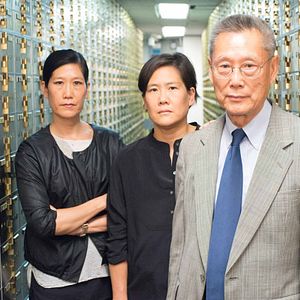 Foto Abacus: Pequeno o Bastante para Condenar