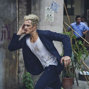 Foto S.M.A.R.T. Chase