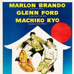 Foto Casa de Chá do Luar de Agosto