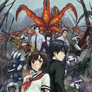 Foto A.I.C.O. Incarnation