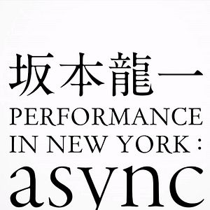Foto Ryuichi Sakamoto: Um Concerto em Nova York