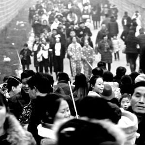 Foto A Seda e o Fogo