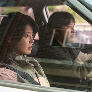 Foto A Última Criança