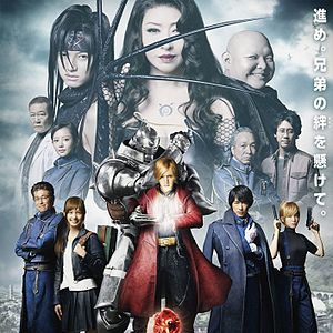 Foto Fullmetal Alchemist