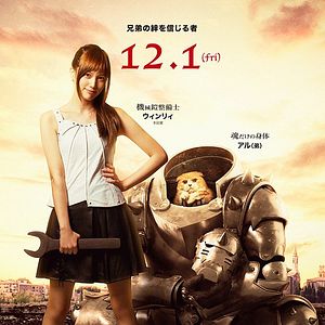 Foto Fullmetal Alchemist