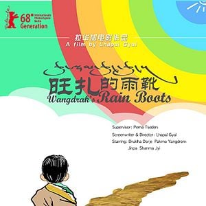 Foto Wangdrak’s Rain Boots