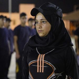 Foto What Walaa Wants