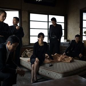 Foto Dívida Perigosa